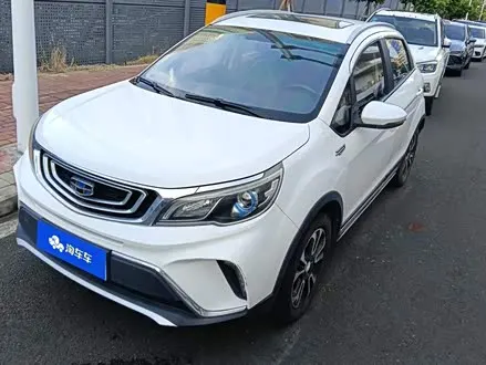GEELY VISION X3 2017