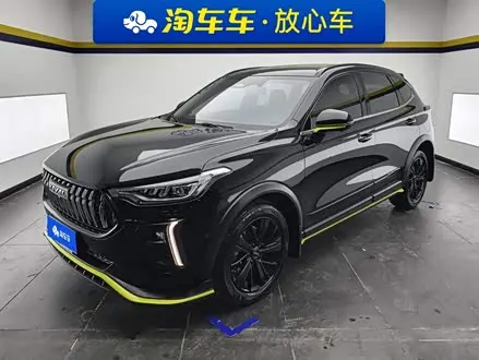 HAVAL CHITU 2021