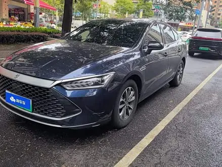 BYD QIN PLUS — из Китая под ключ