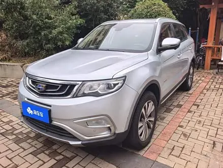 GEELY BOYUE — из Китая под ключ