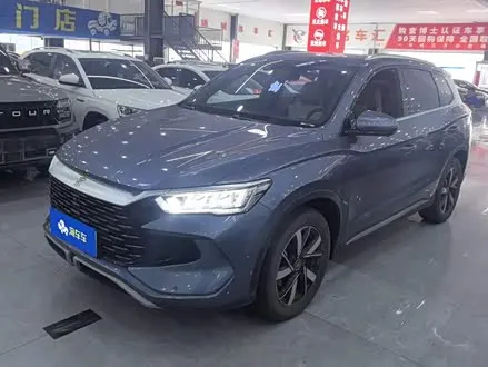 BYD SONG PRO — из Китая под ключ