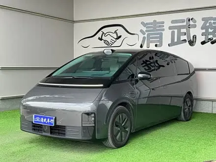 LI AUTO MEGA 2024
