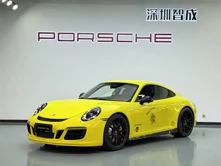 PORSCHE 911 — из Китая под ключ