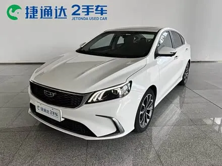 GEELY BINRUI 2021