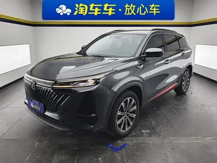 CHANGAN CS75 PLUS — из Кореи под ключ