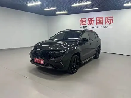 JETTA VS7 2023