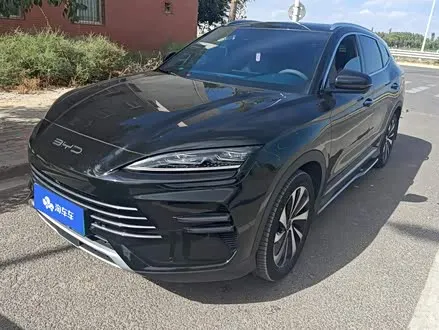 BYD SONG PLUS — из Китая под ключ