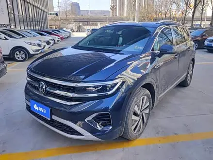 VOLKSWAGEN TALAGON 2022