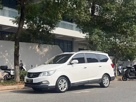 BAOJUN 730 2016