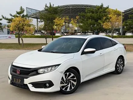 HONDA CIVIC — из Китая под ключ