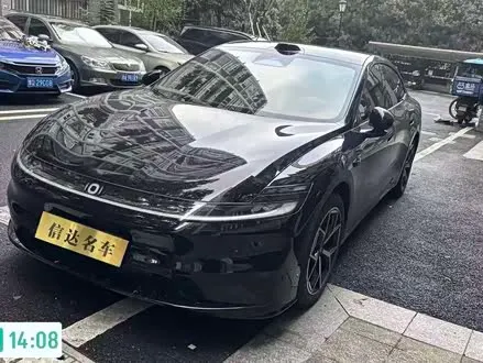 CHANGAN QIYUAN A06 2026