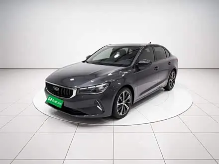 GEELY EMGRAND — из Китая под ключ