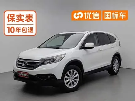 HONDA CR-V — из Китая под ключ