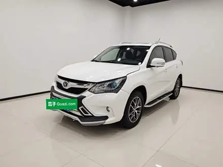 BYD SONG — из Китая под ключ