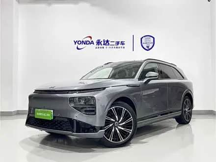 XPENG G9 2022