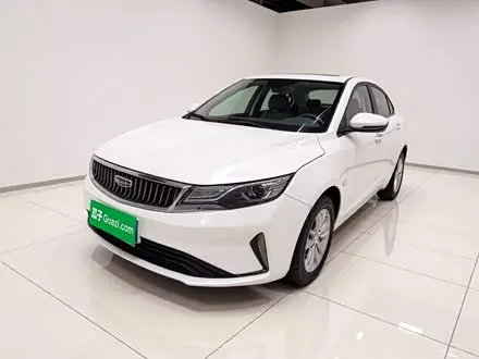 GEELY EMGRAND GL — из Китая под ключ
