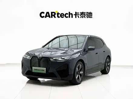 BMW IX 2023