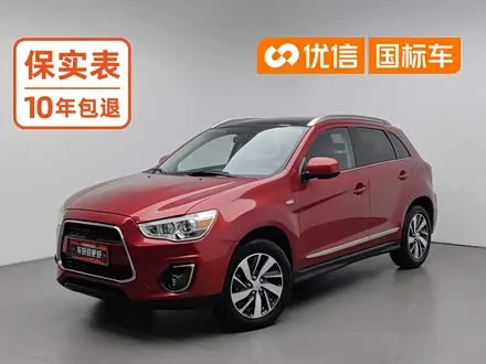 MITSUBISHI ASX — из Китая под ключ