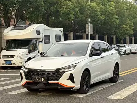 DONGFENG YIXUAN 2023