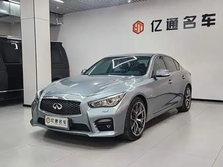 INFINITI Q50 — из Китая под ключ