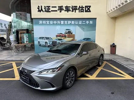 LEXUS ES — из Китая под ключ