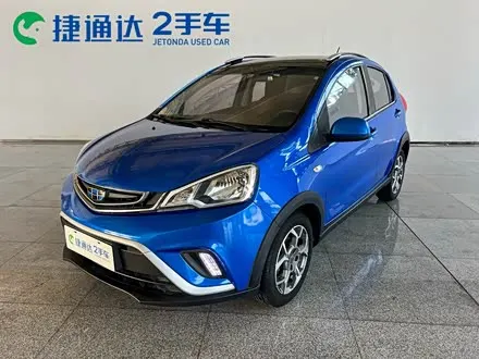 GEELY VISION X1 — из Кореи под ключ