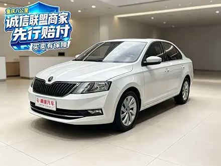 SKODA RAPID — из Кореи под ключ
