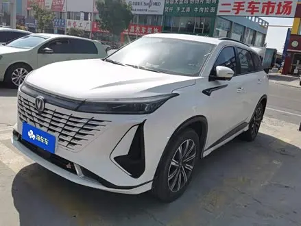 CHANGAN CS75 PLUS — из Кореи под ключ