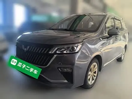 WULING JIACHEN — из Китая под ключ