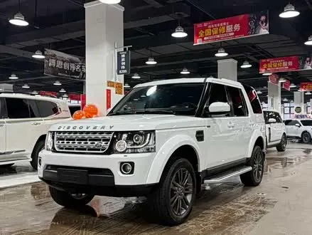 LAND ROVER DISCOVERY — из Кореи под ключ