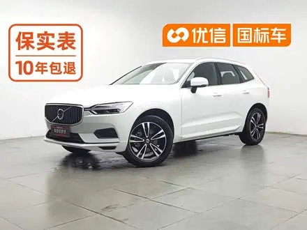 VOLVO XC60 — из Кореи под ключ