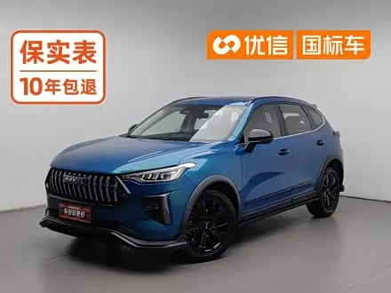 HAVAL CHITU — из Китая под ключ