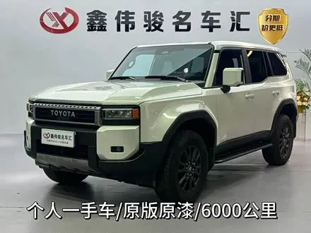 TOYOTA PRADO 2025