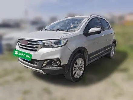 HAVAL H1 — из Кореи под ключ