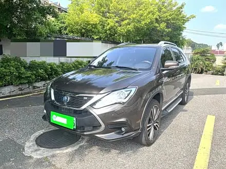 BYD TANG — из Китая под ключ