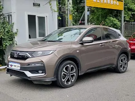 HONDA XR-V — из Китая под ключ