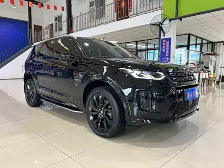 LAND ROVER DISCOVERY SPORT — из Кореи под ключ