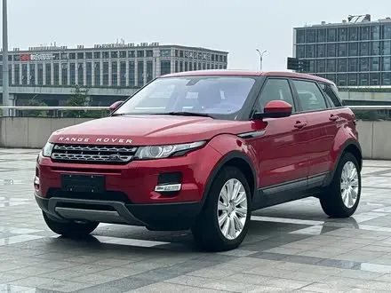 LAND ROVER RANGE ROVER EVOQUE — из Китая под ключ