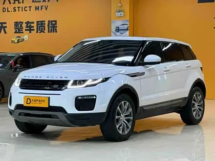 LAND ROVER RANGE ROVER EVOQUE — из Китая под ключ