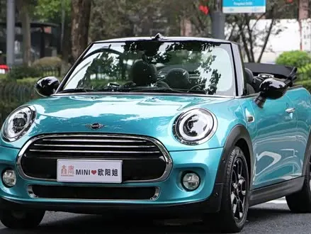 MINI COOPER — из Китая под ключ