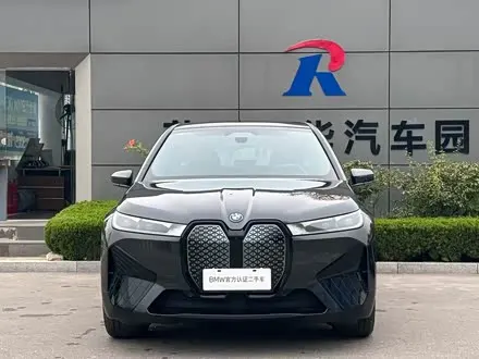 BMW IX — из Китая под ключ