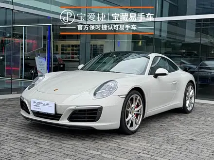 PORSCHE 911 — из Китая под ключ