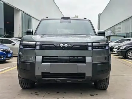 FANGCHENGBAO TI 7 2026
