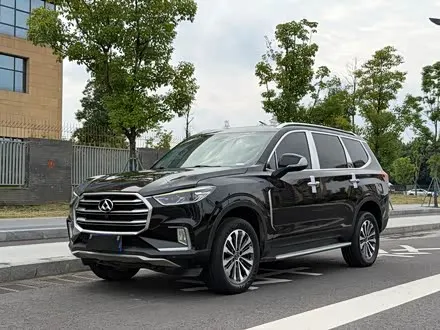 MAXUS MAXUS D90 — из Китая под ключ