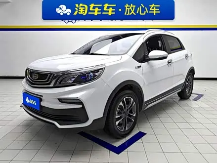 GEELY VISION X3 2019