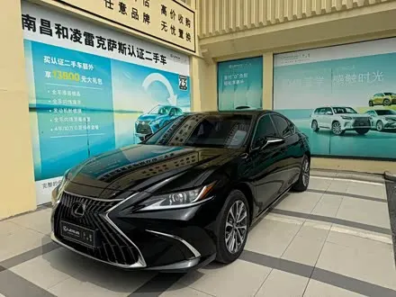 LEXUS ES — из Кореи под ключ