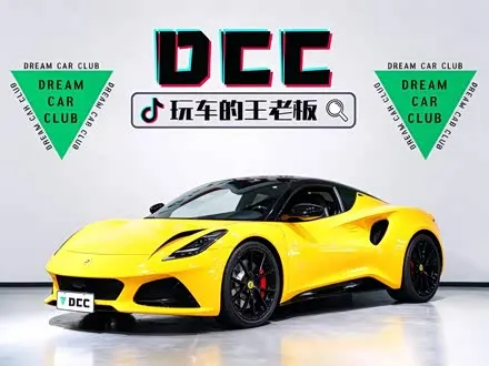 LOTUS EMIRA 2021