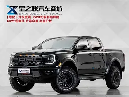 FORD RANGER — из Кореи под ключ