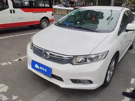 HONDA CIVIC — из Китая под ключ
