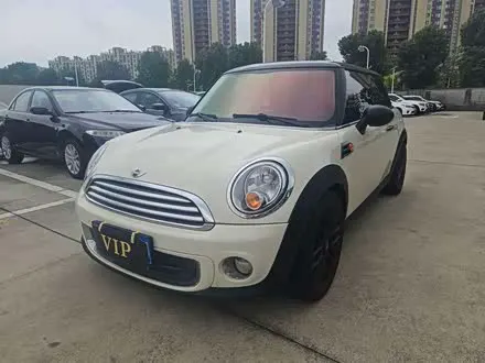 MINI COOPER — из Китая под ключ
